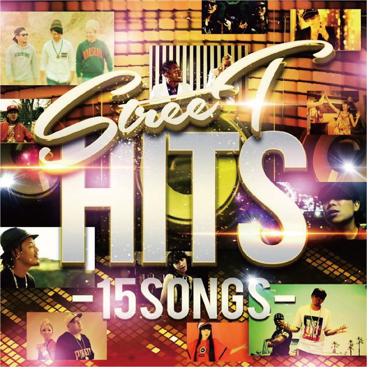 Street Hits 15 Songs By Various Artists On Apple Music