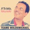 Seb Btimali Aynebrin Eyu (Eritrean Music) - Teame Weledemichael lyrics
