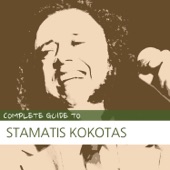 Complete Guide to Stamatis Kokotas artwork