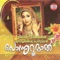 Kannamthali - Vineeth Sreenivasan & Rimi Tomy lyrics