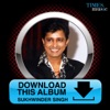 Download This Album - Sukhwinder Singh artwork