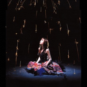 Kingyo Hanabi - EP