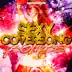 Sexy Coversong Bombs album cover