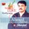 Sindh Amar - Ahmed Mughal lyrics