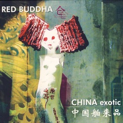 Red Buddha - White Bamboo