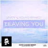 Leaving You (feat. Jojee) - Single album lyrics, reviews, download