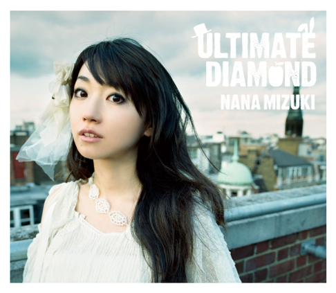 Nana Mizuki On Apple Music Nana Mizuki On Apple Music