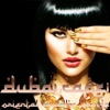Dubai Cafe, Vol. 1 (Oriental Buddha Lounge)
