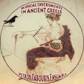 Musical Instruments in Ancient Greece artwork