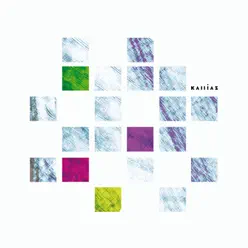 Danse / Pulp EP - Alle Farben Danse / Pulp EP - Alle Farben