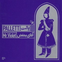 Pallett Band - Waltz No.1