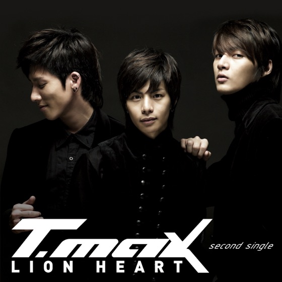 Cover artwork for Lion Heart