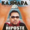 1ère dame (Risposte) - Karmapa lyrics