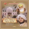Bhai Gurnimit Singh Ji - Santa Ke Karaj Aap Khaloya