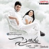 Sainikudu (Original Motion Picture Soundtrack)