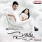 Maayera - S.P. Balasubrahmanyam, P. Unnikrishnan & Kavitha Krishna Murthy lyrics