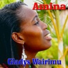 Amina - Single