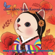Choo Choo Loves Korean Drama - mayyumi cafe piano ensemble