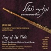 Song of the Flute