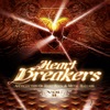 Heart Breakers, Vol. 2 (A Collection of Hard Rock & Metal Ballads), 2009