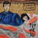 Young - Frankie Cosmos