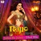 Julmi re Julmi - Bela Shende lyrics