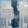 Siamak Abbasi - Shahr e Barooni (feat. Mohammad Raad)