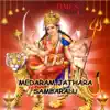 Medaram Jathara Sambaralu album lyrics, reviews, download