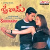 Shriraam (Original Motion Picture Soundtrack)