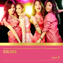 miss A - 다른 남자 말고 너 Only You