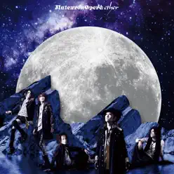 ether - Single - Matenrou Opera ether - Single - Matenrou Opera