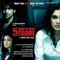 O Sone Ke Kangna (Female Version) - Shibani Kashyap lyrics