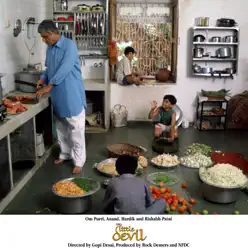 My Little Devil (Contes pour tous) [Original Motion Picture Soundtrack] - Serge Fiori