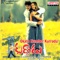 Nuvu Choodu Chudakapo - M.M. Keeravani & Ganga lyrics