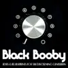 Stream & download Black Booby, Vol. 4 - EP