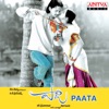 Paata (Original Motion Picture Soundtrack) - EP