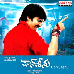 Don Seenu (Original Motion Picture Soundtrack) - EP by Mani Sharma album reviews, ratings, credits