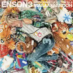 ENSON3 - Masaaki Endoh ENSON3 - Masaaki Endoh