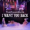 I Want You Back - Single album lyrics, reviews, download