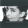 Alexia - Ela Mia Nychta