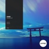 Zanio & Junko Iwao - Wants
