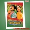 Ivali Ivvalyna - S. P. Balasubrahmanyam & K.S. Chithra lyrics