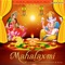 Goddess Laxmi Aarti - Suresh Wadkar lyrics