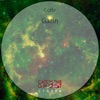 Gazin - EP