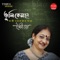 Esho Priyo Mon Rangiye - Indrani Sen lyrics