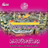 Para Amma (Juzz Amma) artwork