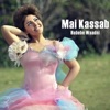Mai Kassab - Otlobni Men Ahli