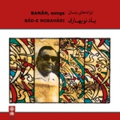 Banân, Songs. Bâd–e Nobahâri artwork