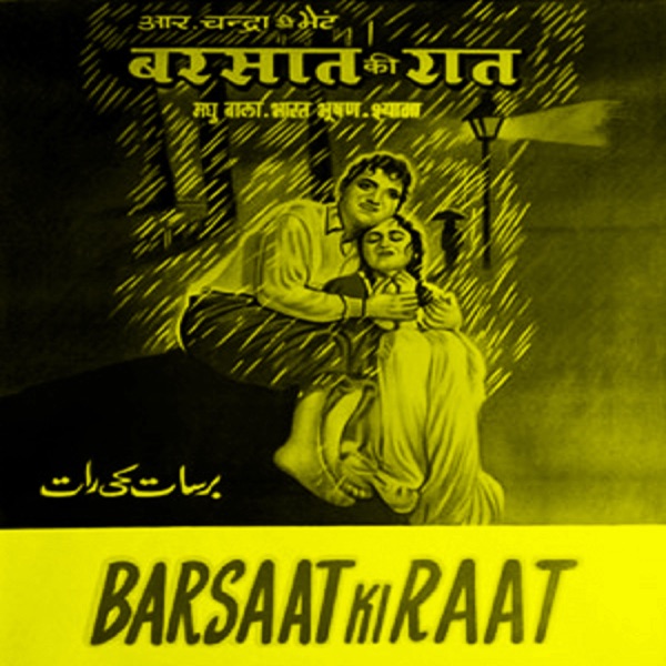 Asha Bhosle & Mohammed Rafi - Zindagi Bhar Nahin Bhoolegi