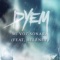 Mi Voz Sonará (feat. Heleney) - Dyem lyrics